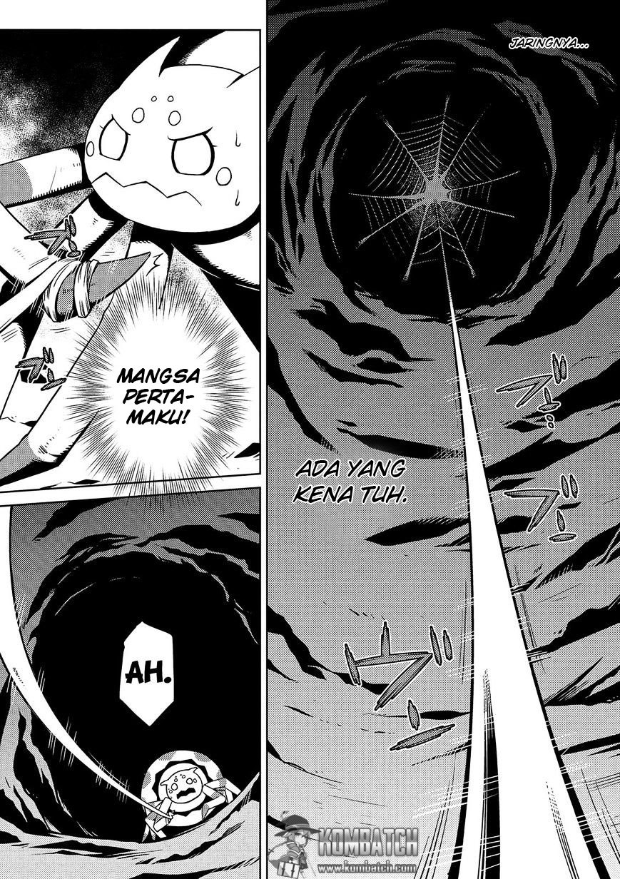 Kumo desu ga, Nani Ka?